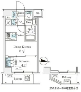 メゾン・クロイゾン【3階】の間取り