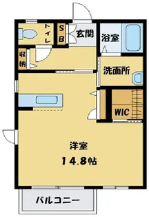 アーネストハウス II【1階】の間取り