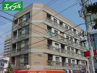 ニュー大久手マンションの画像