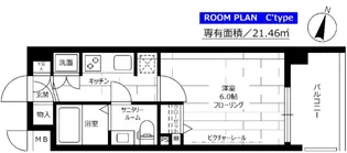 ステージグランデ三軒茶屋アジールコート【2階】の間取り