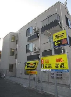 グランツハイム船堀の画像