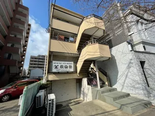 クレスト白壁【2階】の外観