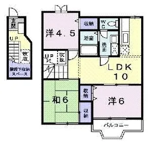ウエストユ-A【2階】の間取り