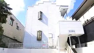 クレール若宮の画像