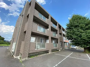 ユーコートの画像