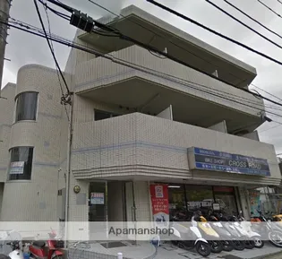 神奈川県川崎市麻生区高石3【マンション】の外観