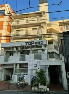 トップ新宿第2【5階】の外観