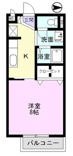 SurplusIセルシェ【2階】の間取り