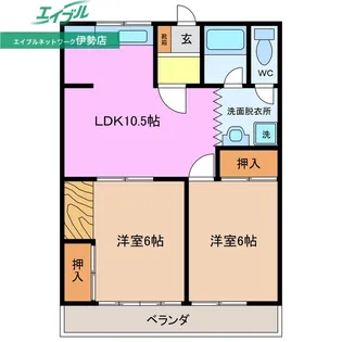 間宮ハイツI【2階】の間取り
