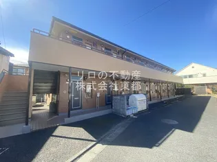 ロイヤルハーモニーパレス【1階】の外観