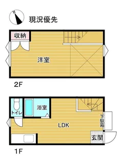 ペーパームーンの間取り