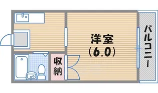 サン今津【1階】の間取り
