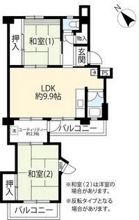 UR神代【1階】の間取り