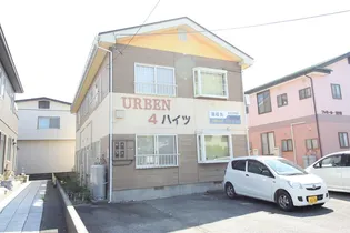 URBEN4ハイツの画像