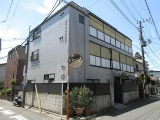 東京都中野区南台3【マンション】の外観