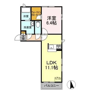 サジタリウス A【2階】の間取り