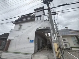 エステート2の画像