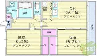 サニープレジデント弐番館【1階】の間取り