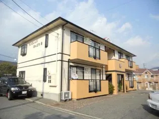 サンビレッジほんどうA棟の画像