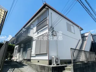 メゾン藤塚の画像