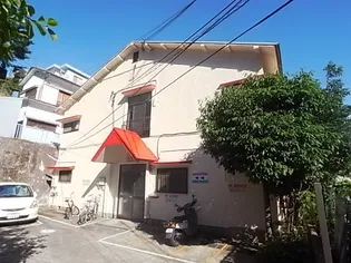 東峰コーポの画像