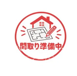 コスモ磯子グリーンアベニュー【1階】の間取り