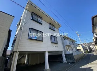 フォンテーヌ【3階】の外観