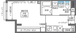 COCOCUBE東蒲田【1階】の間取り