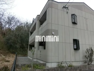 センターヒルズの画像