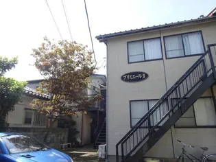 プリミエール【1階】の外観