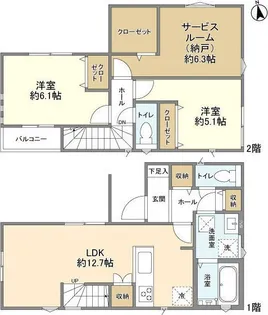 千葉県柏市西柏台1【一戸建】の間取り