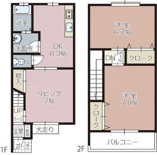ウエルス・ヒルの間取り