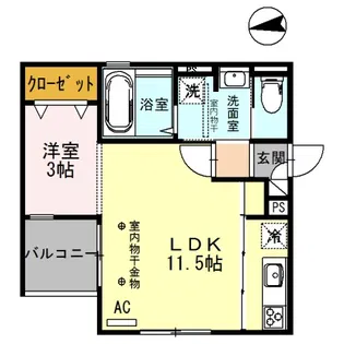 ルーナ・ラパン【2階】の間取り