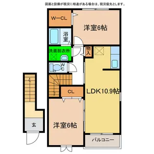 シエル エトワレII【2階】の間取り