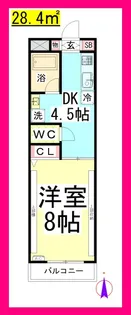 アベニュー湘南3/Wi-Fi付き【2階】の間取り