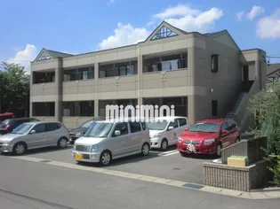 グランディール オクダの画像