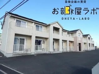 クレスト万田の画像