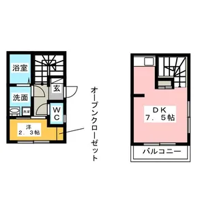 RISE吹上の間取り