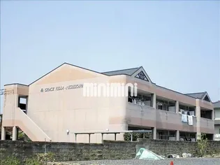 グレースヴィラニシカワの画像