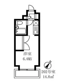 グランドパレス東北沢【2階】の間取り