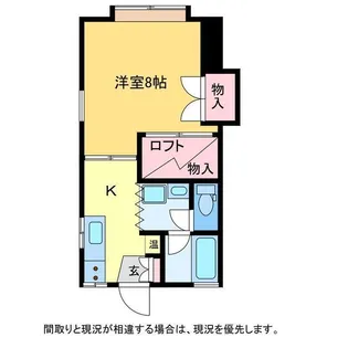 アコーダンス松田【1階】の間取り