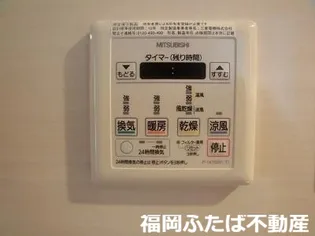 メゾン ド ノアール【5階】の内装