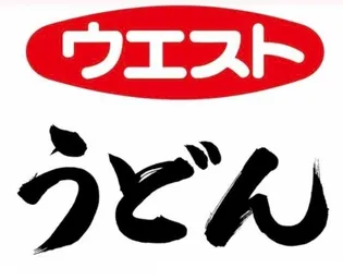 メゾン ド ノアール【5階】の周辺