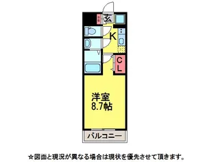 アリエッタ【1階】の間取り