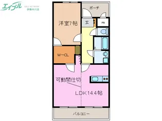 中川ファーストマンションVI【3階】の間取り