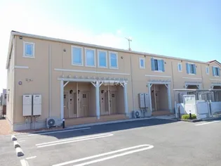 ハレアカラの画像