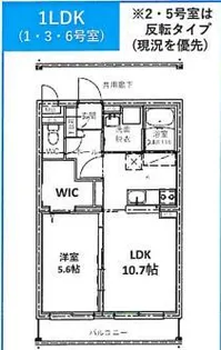 Bliss高松【4階】の間取り