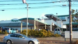 神話の杜 K【2階】のその他画像