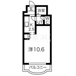 北海道札幌市中央区大通西15【マンション】の間取り