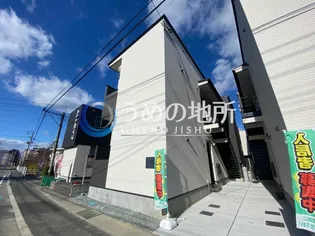 MAHORA MAISON久留米大学前駅 壱番館の画像